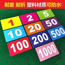The chips used for playing mahjong cards the special mahjong hall the cards the cards the cards the mahjong and the cards.