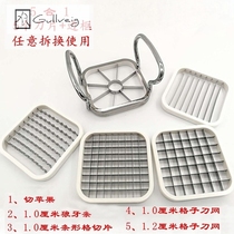 Apple cutting household multifunctional cutting cucumber strips corrugated cutting potato and French fries cutting piece and dicing artifact