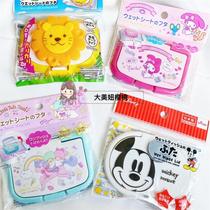 Spot Japan Sanrio Three Lull Kitty Cute Wet Tissue Replacement Cover Sanitary repeatable with wet towel lid