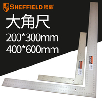 Steel shield thick straight angle ruler 90 degrees woodworking angle ruler large L-shaped ruler high precision steel ruler 400 * 600mm