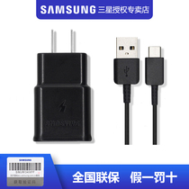 Samsung Original Fast-S21 S21 S20 S10 S8 Note9 10 Note9 Note20 Note20 W20 Quick Charger