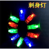 Sashimi lamp ice lamp sushi decorative lamp colorful lamp kitchen plate decoration flower plate decoration ice carving sashimi