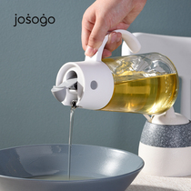 Automatic open lid no oil spill sauce small oil bottle glass small oil Kitchen Kitchen Home Vinegar Jug Clothing Oil leakproof Not hanging oil