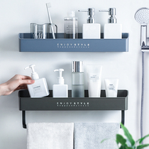 Punch-free toilet toilet storage rack wall hanging hand washing bath washing table rack bathroom storage rack artifact