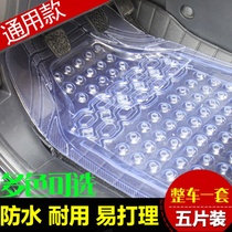 PVC transparent plastic floor mat Car moisture-proof and dust-proof cushioning rubber mat Mechanical thickened silicone floor mat