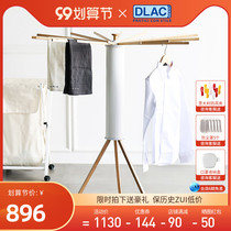 Italian imported octopus floor folding drying rack artifact indoor and outdoor balcony household solid wood hanging clothes hanger