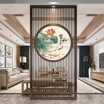 New Chinese screen partition wall Living room household entrance Hotel fence brake bedroom Simple solid wood decoration