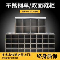 Customized 304 stainless steel shoe cabinet dust-free purification workshop shoe cabinet laboratory locker room single double-sided shoe cabinet with door