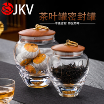 jkv gold leaf tea cans copper buckle sealed cans storage cans glass tea bottles kitchen storage cans tea warehouses grain cans