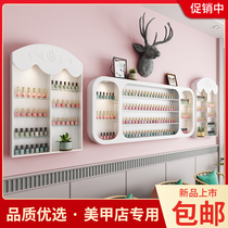 Nail salon display shelf wall display cabinet nail polish storage display rack