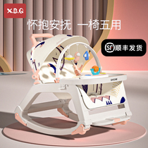 coax baby artifact baby rocking chair comfort chair with baby coax sleeping baby recliner rocking bed children sleeping basket bed