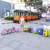 Children's luggage with scooter luggage case luggage case can sit and ride skateboard case children drag case for boys and girls