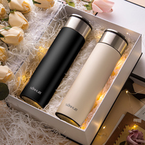  Couple thermos cup pair of cups A pair of tea cups female Christmas gift company annual meeting water cup custom LOGO lettering