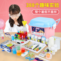 Childrens diy gift handmade material package kindergarten girl puzzle parent-child Summer Girl Toy 6 years old
