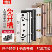 Stainless steel primary-secondary hinge 4 inch room wood free of open silent bearing hinge 5 inch black thickened foldout