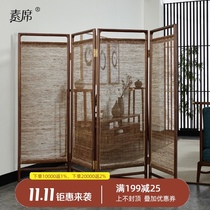 New Chinese screen partition porch solid wood tea room black walnut four-fan folding ash wood living room Zen Chinese style