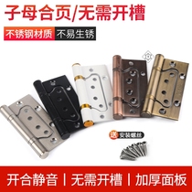 4 inch stainless steel female hinge silent bearing door wooden door wooden door no slotting hinge 5 inch white loose leaf flap