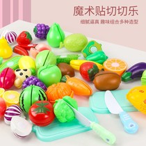 Childrens house boys and girls toy simulation can cut fruits and vegetables cut music fruit knife cutting board bulk