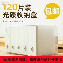  Time Liangpint CD Album Album Containing box Shelf Box Packs CD Disc disc Disc Games Disc Containing-ins Wind DVD