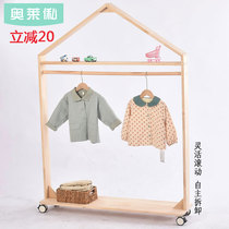 Indoor childrens room hanger floor coat rack solid wood kindergarten room hanger multifunctional clothes rack