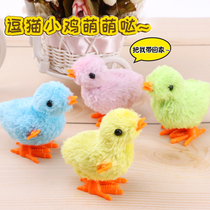 Cat toys self-Hi-relief artifact cat kittens automatic cat plush clockwork chicken pet kitten cat supplies