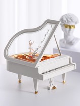 Sky City Piano Music Box Music Box Music Box Birthday Gift Girls Dancing Ballet Girls Valentine Gifts Friends