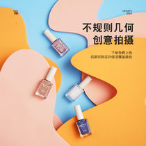 Irregular photography geometry pendulum props ins Wind cube photo set cosmetics accessories creative still life ornaments scene shooting props Morandi color color background board
