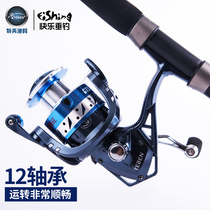 Special Ben GTS second generation 12-axis fishing reel sea pole spinning wheel without gap sea fishing Road sub-wheel long fishing wheel