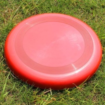 Children Adult Outdoor Sports Frisbee Frisbee Kindergarten Frisbee Plastic Frisbee Pet Toys Bite Resistant Bag