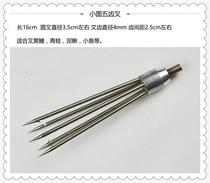New barb small harpoon fork head telescopic harpoon steel fork suit eel frog fork stainless steel fishing fork