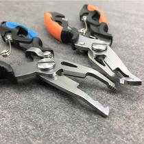 New Bend Mouth Multifunction Stainless Steel Road Subpliers Control Fisher Open Ring Pressure Lead High Power Line Scissors Fishing