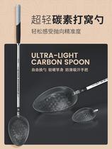 New cohort spoonful of coveted spoons with bait and bait spoons big hand spoons head fishing and coveted