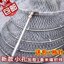 New special price Vigorous Horse Hand Woven Fishing Escort Fish Escort Fish Bag Speed Dry Anti-Hang Competitive Fishing Net Pocket Fishing