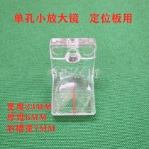 Ruler magnifying glass Precision saw cutting board saw ruler locking magnifying glass pointer Woodworking machinery accessories Buy three get one free