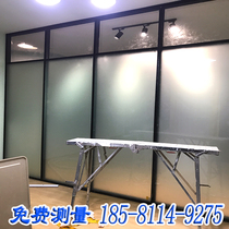 Chongqing office glass partition wall soundproof frosted tempered glass screen transparent clip Louver aluminum alloy high partition