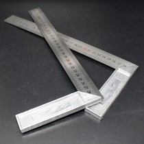 Durable thick stainless steel angle ruler widening right angle steel ruler extended large multi-function square foot 90 degrees Woodworking