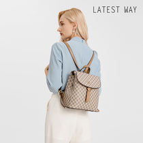 2021 New Travel Backpack fashion trend large capacity light leather Joker small backpack women Summer