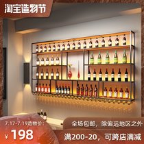 Hanging wine rack Bar wine display rack Wrought iron retro industrial style wine glass rack Restaurant clear bar luminous wine cabinet