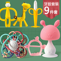 Baby tooth rubber grinders baby bite in Manhattan hand grip ball anti-eat silicone toy fruit and vegetable music can be boiled