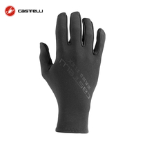 Scorpion castelli men's and women's wind and water repellent spring and autumn long finger riding set nano process protection 4520534