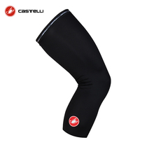 Scorpion castelli summer male section UPF50 sunscreen leg sleeve knee ice sensation heat dissipation absorb sweat 4516038