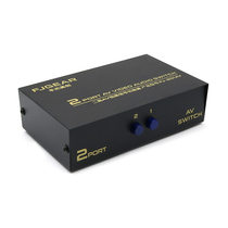 2 in 1 out AV switcher two in one out audio and video splitter audio converter splitter 3rca Red