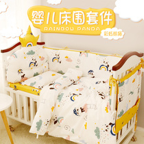Bag fabric baby custom products bed bed bed anti-baby splicing soft bed anti-collision wall cotton newborn