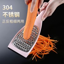 Shredding tool Shredded potato shredder Cucumber radish shredder Shredder shredded potato kitchen shredder Multi-function
