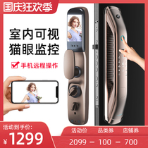 Dejen Fingerprint Lock with Surveillance Camera Visual Cats Eye Smart Lock Home Security Door Top Ten Brand Code Lock