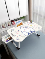 Bed desk dormitory notebook children learning foldable computer desk students small dining table bedroom bed desk