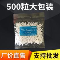 Tile Cross Locator Card tile Cross card Plastic Rubber Grain Tile Tile tile Find a flat