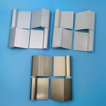 Aluminum purification accessories workshop double frame door detachable flag-shaped aircraft ordinary hinge color steel plate hinge