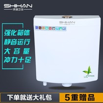 Toilet flushing water tank Household toilet squat toilet squat pit flush toilet Energy-saving wall-mounted large impulse set