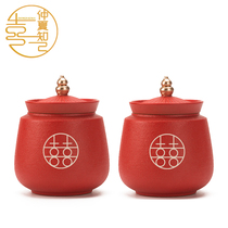 Wedding supplies Red sugar cans jujube cans tea cans small sealed cans Ceramic bridal dowry bride dowry gifts